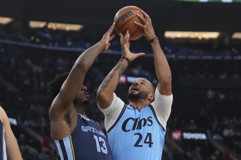 伯纳乌杯的 伯纳乌杯的