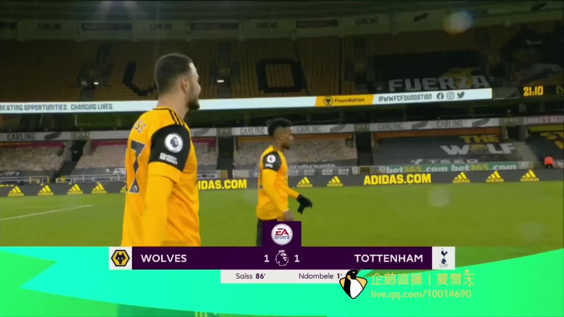 人的足球观 人的足球观